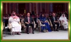InvestmentForum 2025-05-16 at 12.25.20 AM.jpeg